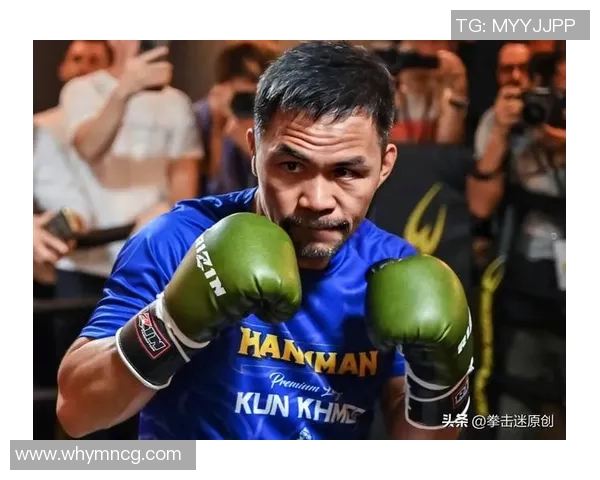 帕奎奥与马加里托的巅峰对决谁将赢得拳坛荣耀之战