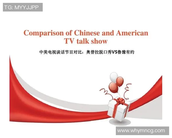 中文vs外语学习的优势与挑战探讨与经验分享